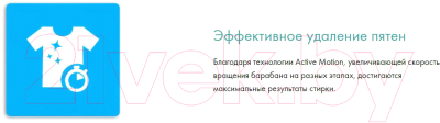 Стирально-сушильная машина Candy Smart Pro CSOW4 1364T/2-07