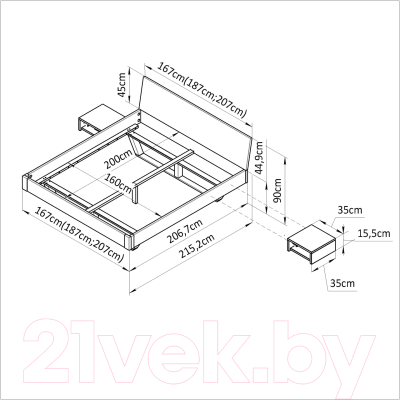 Прикроватная тумба Dipriz Дольче Вита Д.1496.1