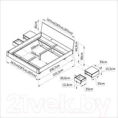 Прикроватная тумба Dipriz Дольче Вита с ящиком Д.1495.1