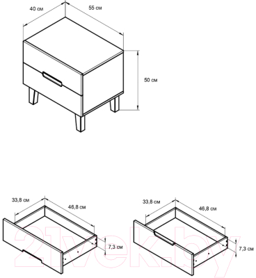 Прикроватная тумба Dipriz Чек 2 ящика / Д.2338.1