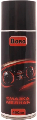 Смазка техническая Borg Медная Pro Auto - фото