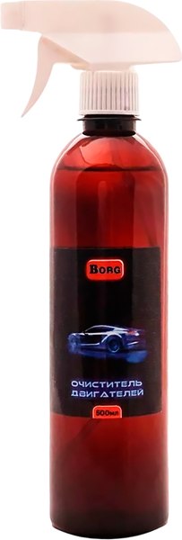 Очиститель двигателя Borg Pro Auto - фото
