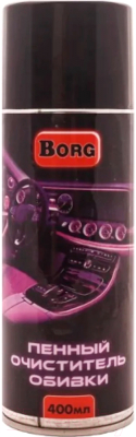 Очиститель салона Borg Обивки Pro Auto - фото