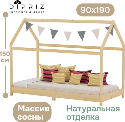 Стилизованная кровать детская Dipriz Cozy Haven Bed Д.80044.1