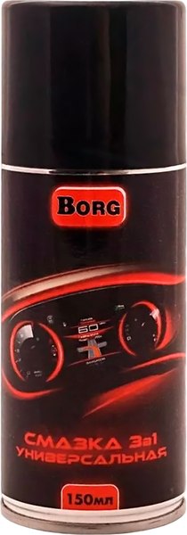 Смазка техническая Borg Универсальная Pro Auto 3в1 - фото