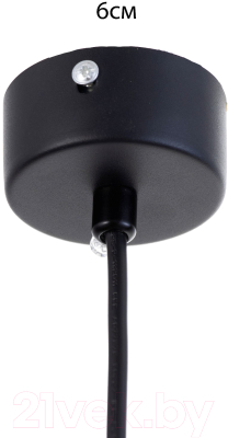 Потолочный светильник BayerLux Кельна / 9802169