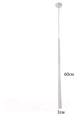 Потолочный светильник BayerLux Титан / 9802175