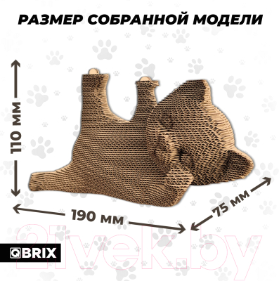 Конструктор QBRIX Котик-гимнаст 3D 20064