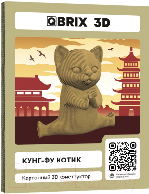 Конструктор QBRIX Кунг-фу котик 3D 20066 - фото