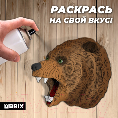 Конструктор QBRIX Картонный охотник. Медведь 3D 20069