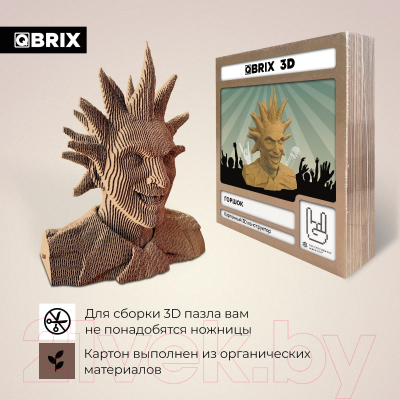 Конструктор QBRIX Горшок 3D 20073
