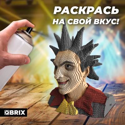 Конструктор QBRIX Горшок 3D 20073