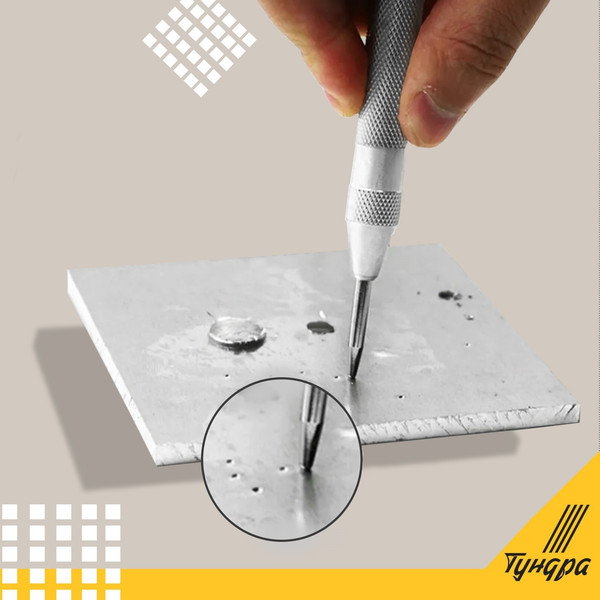 Керн Tundra 9197358