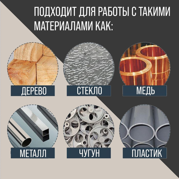 Керн Tundra 9197358