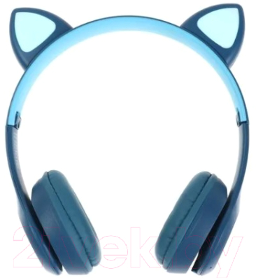 Беспроводные наушники Ergolux ELX-BTHP02-C06