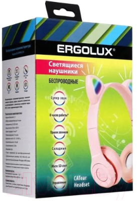 Беспроводные наушники Ergolux ELX-BTHP02-C06