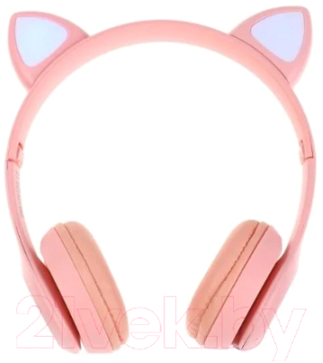 Беспроводные наушники Ergolux ELX-BTHP02-C14