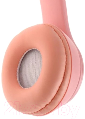 Беспроводные наушники Ergolux ELX-BTHP02-C14