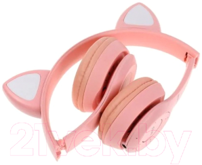 Беспроводные наушники Ergolux ELX-BTHP02-C14