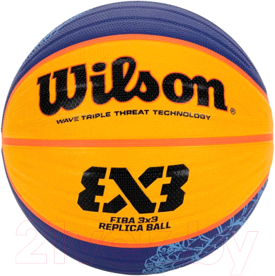 Баскетбольный мяч Wilson FIBA3x3 Paris 2024 Replica / WZ3015001XB6 - фото