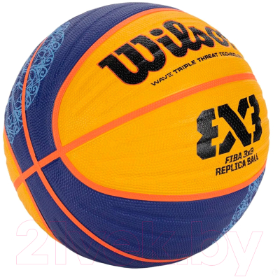 Баскетбольный мяч Wilson FIBA3x3 Paris 2024 Replica / WZ3015001XB6