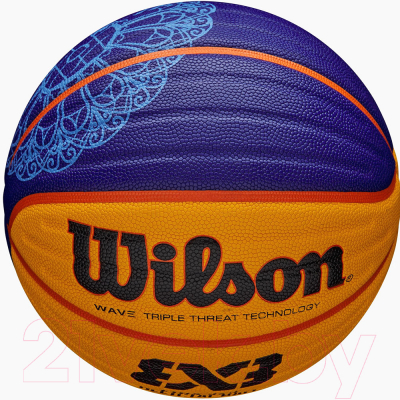 Баскетбольный мяч Wilson FIBA3x3 Paris 2024 Replica / WZ3015001XB6