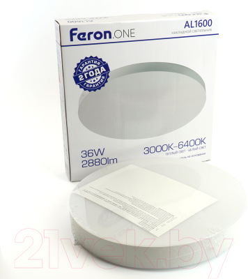 Потолочный светильник Feron AL1600 / 48883