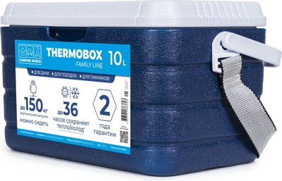Термоконтейнер Camping World Thermobox 10 / 138362