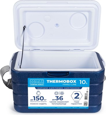 Термоконтейнер Camping World Thermobox 10 / 138362