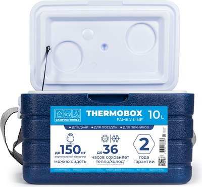 Термоконтейнер Camping World Thermobox 10 / 138362