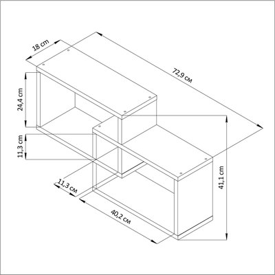 Полка Dipriz Д.90044
