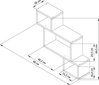 Полка Dipriz Д.90045