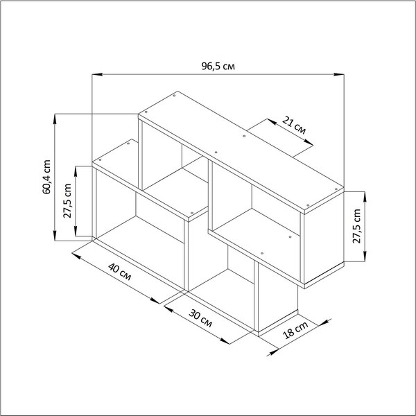 Полка Dipriz Д.90036
