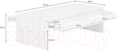 Журнальный столик Dipriz Розенбург Д.63035.1