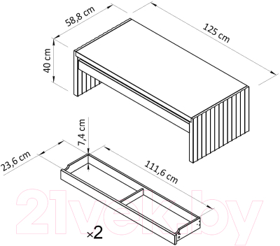 Журнальный столик Dipriz Розенбург Д.63035.1