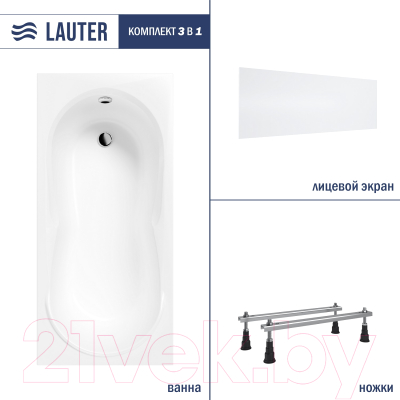 Ванна акриловая Lauter Celeste 170x75 / 21060075 (с ножками и лицевым экраном) - фото