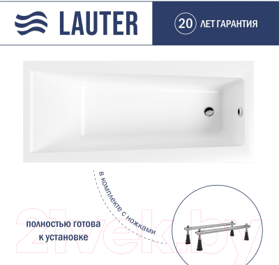 Ванна акриловая Lauter Versailles 150x75 / 21070050