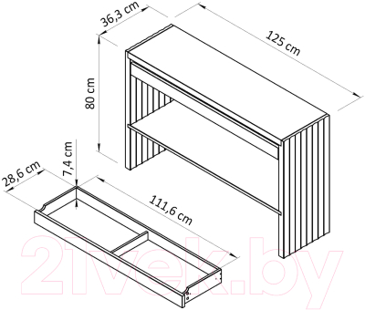 Консольный столик Dipriz Розенбург Д.48017.1