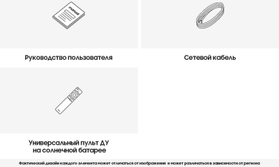 Телевизор Samsung 55