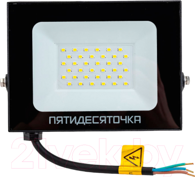Прожектор Фарлайт Пятидесяточка СДО 50Вт 5000К IP65 FAR002252 - фото