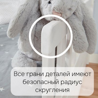 Стилизованная кровать детская Dipriz Мессина 90x200 / Д.80003.1