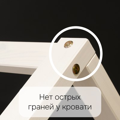 Стилизованная кровать детская Dipriz Мессина 90x200 / Д.80003.1