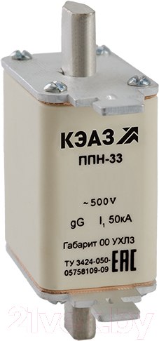Предохранитель плавкий низковольтный КЭАЗ ППН-33-X0-0-50А-УХЛ3 / 244861 - фото