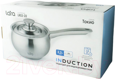 Ковш Lara Токио LR03-22