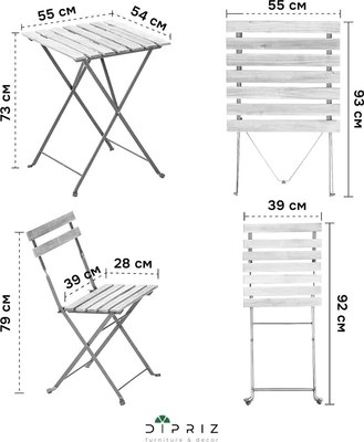 Комплект садовой мебели Dipriz Д.7563 (белый)
