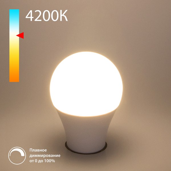 Лампа Elektrostandard Dimmable BLE2777 9W 4200K E27 A60