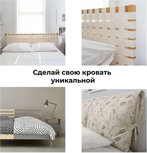 Односпальная кровать Dipriz Tarva 90x200 / Д.80017.1