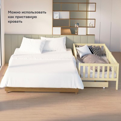 Кровать-тахта детская Dipriz Фиона Д.7551.2