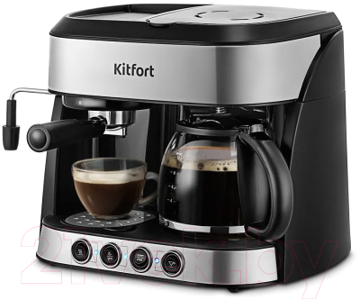 Кофемашина Kitfort KT-7185 - фото