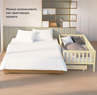 Односпальная кровать детская Dipriz Фиона 80x160 / Д.7552.1